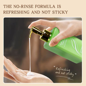 Crème capillaire réparatrice pour cheveux abîmés, contrôle des frisottis, activateur de boucles, après-shampoissant sans rinçage - Product Image 2