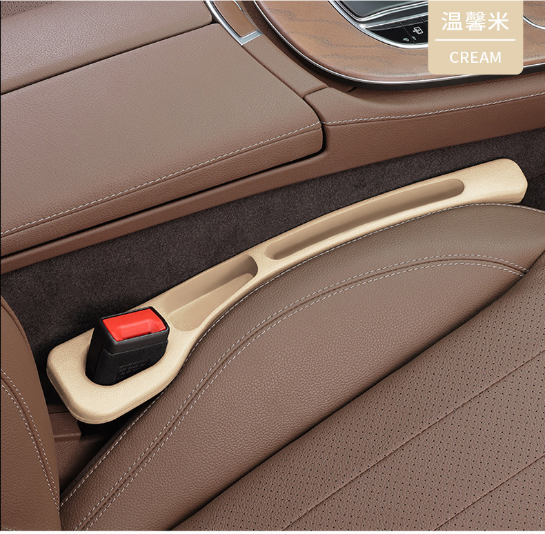 Car Seat Gap Plug Strip Storage Box Filling Edge Seams Leak Proof Car Interior Supplies