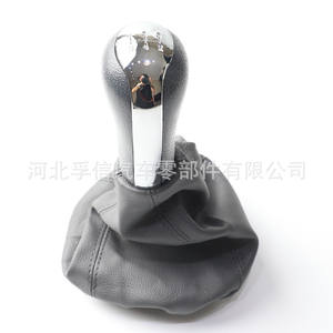 Pommeau de levier de vitesse de voiture en plastique PU ergonomique pour QIYUN 2 2010 gris, numéro de pièce FX 1025 - Product Image 4