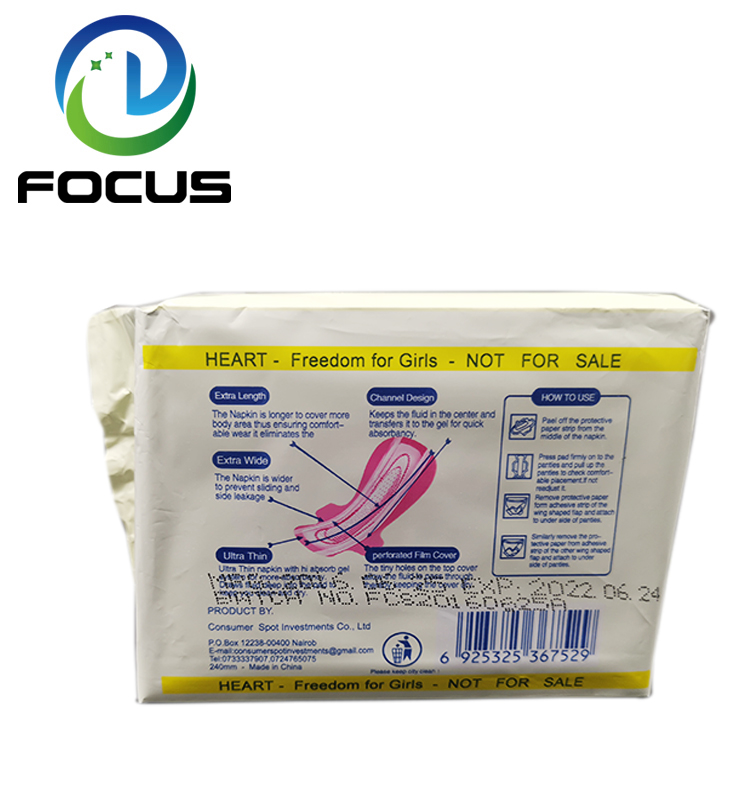 2026 Super Soft Wholesale Sanitary Napkins
