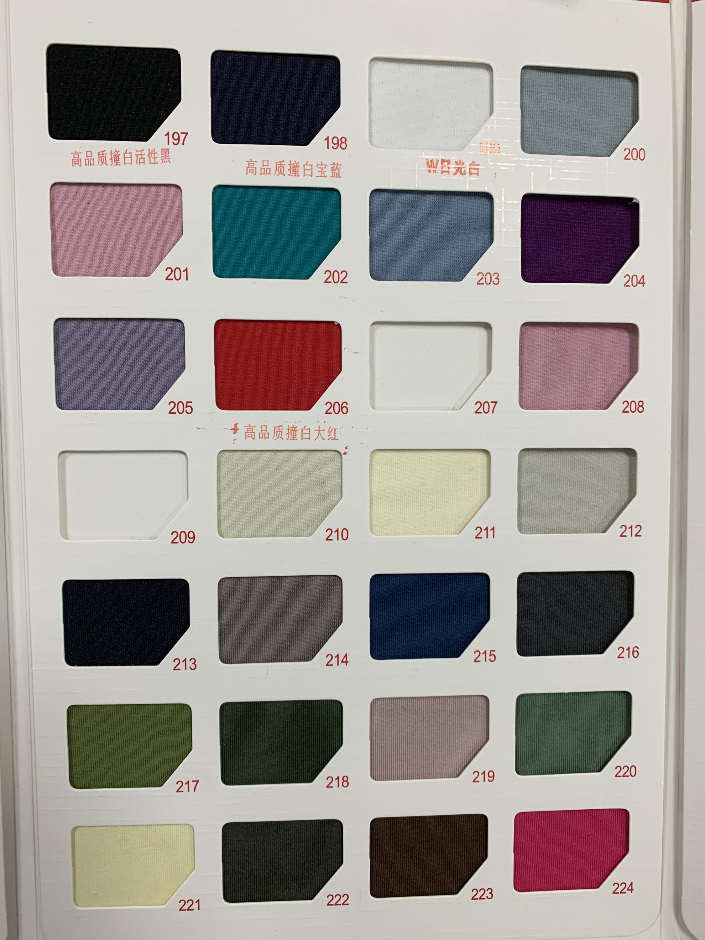 Livre de couleur 9