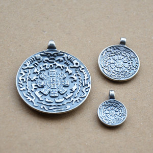Pendentif Rétro Zodiaque Chinois Neuf Palais Huit Trigrammes, Breloque en Argent 35mm 21mm 14mm, Style Ethnique, Accessoire de Bijouterie pour Collier - Product Image 2