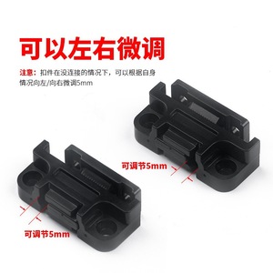 3D Adjustable Fastener <b>Plastic</b> Cabinet Corner <b>Bracket</b> Connector Clip For Furniture Assembly Durable - Product Image 4