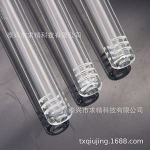 Glass Rod 14mm Inner 18mm Outer Ground Joints Transparent Hookah Smoking Pipe Accessory Straight Type - Product Image 4