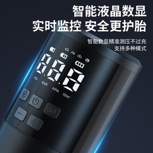 Compresseur d'air intelligent sans fil transfrontalier portable pour voiture, moto, vélo, véhicule électrique 7.4V avec écran LCD - Product Image 3