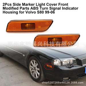 Luz de guardabarros del parachoques delantero Volvo S80 9188263 Cubierta de señal de giro ABS Fabricado en Alemania - Product Image 3