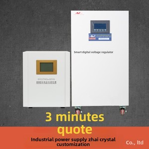 Anbot 10Kva ad alta precisione Laser <span class=keywords><strong>trifase</strong></span> stabilizzatore di tensione AC completamente automatico per macchine utensili dedicate - Product Image 3
