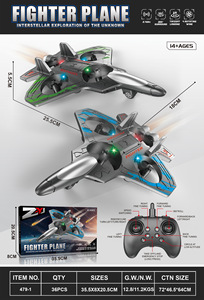 New Remote-controlled Aircraft <strong>Set</strong> High Fall Resistant Foam Gravity <strong>Glider</strong> Special Effects Dazzling Light Four-axis