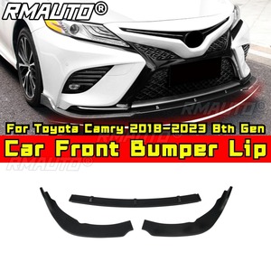 ชุดแต่งกันชนหน้ารถยนต์ สำหรับ Toyota Camry ปี 2018-2023 รุ่นที่ 8 พร้อมสปอยเลอร์และดิฟฟิวเซอร์ - Product Image 1