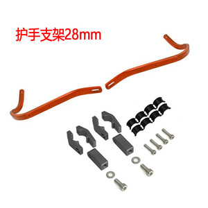 CNC22/<b>28mm</b> - Product Image 5