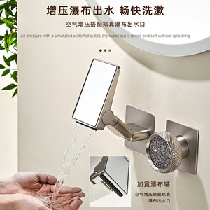 Wall Mounted Basin Faucet With Digital Display All Copper Folding Design Thermostatic For Home Use - Product Image 3