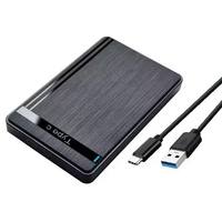 Box esterno in plastica USB 3.1 ad alta velocità per SSD/HDD SATA da 2,5 pollici per notebook