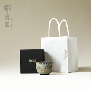Taza Grande Creativa de Peonía Azul, Cerámica Rústica, Estilo Chino Tradicional, Juego de Té Kung Fu, Taza Individual - Product Image 4