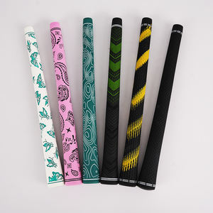 للبيع بالجملة مقابض مطاطية ملونة عالية الجودة بشعار منقوش بنمط منخفض موك - Product Image 2