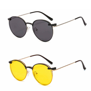Montura de Gafas de Sol Metálicas Delgadas con <span class=keywords><strong>Clip</strong></span> Magnético Interno, <span class=keywords><strong>Lentes</strong></span> Ópticas Polarizadas de Forma Redonda, Modelo 33080 - Product Image 6