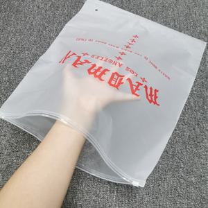 Fermuarlı çanta özel dondurucu sıvı fermuarlı plastik büyük boy ve plastik su geçirmez gözyaşı ambalaj PE ekran baskı güvenlik 3 renk - Product Image 6