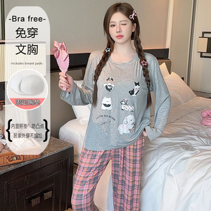Ensembles de vêtements de nuit automne pyjamas femmes Modal col rond pull à manches longues pantalon Double poche fixe poitrine Pad pyjamas ensemble - Product Image 5