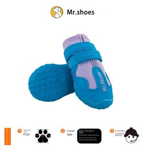 Chaussures pour chien d'hiver <span class=keywords><strong>de</strong></span> luxe respirantes imperméables antidérapantes lumineuses anti-salissures pour Teddy Pet Shoes Golden Hair Small Large - Product Image 1