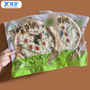 Sacs d'emballage sous vide en plastique imprimés sur mesure avec logo, qualité alimentaire, en nylon PA, thermoscellables, pochettes Mylar pour pizza, saucisses, bacon, sandwichs - Product Image 1
