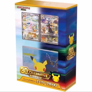 Caja de Exhibición Sellada de la Celebración del 30 Aniversario de Pokémon, Serie Mega, Edición Limitada, con Múltiples Paquetes Sellados de Cartas Coleccionables - Product Image 6