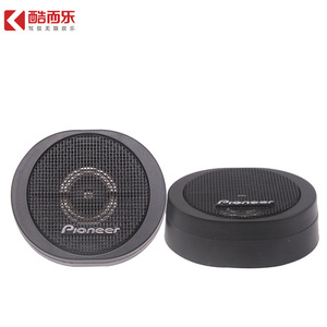 Pioneer Ts-S20 Tweeter de voiture 20 mm, puissance maximale 200 W, haut-parleur haute fréquence amélioré pour système audio de porte avant - Product Image 4