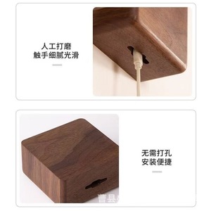 Wall Mounted Storage Box Rectangle Black Walnut Punch Free Installation <b>For</b> Remote <b>Control</b> <b>Phone</b> Bedroom Wall Decor - Product Image 1