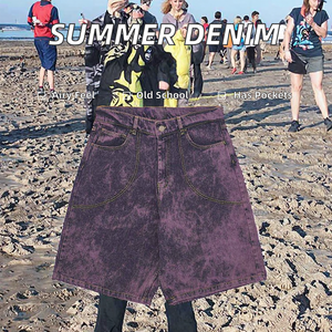 Pantalones Cortos de Verano Personalizados, Estilo Urbano Vintage, Holgados, Pantalones Cortos de <span class=keywords><strong>Trabajo</strong></span>, Pantalones Cortos de Moda para <span class=keywords><strong>Hombre</strong></span>, Pantalones Cortos Vaqueros Holgados para <span class=keywords><strong>Hombre</strong></span> - Product Image 4