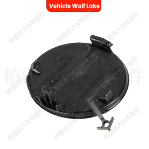 ที่คลุมตะขอพ่วงสำหรับรถ Audi A7 S7 2011 2014จำนวนชิ้นส่วน4G807241 ABS - Product Image 2