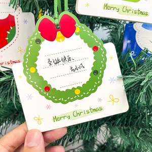 Campanas plateadas Etiquetas <span class=keywords><strong>de</strong></span> papel Diseño <span class=keywords><strong>de</strong></span> carillón para Navidad Carol Letras Tema Amante <span class=keywords><strong>DE</strong></span> LA <span class=keywords><strong>MÚSICA</strong></span> Regalos Cancionero Decoración - Product Image 2