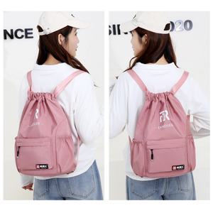 Bolsa con Cordón de Poliéster y Nailon Impermeable Promocional, Mochila con Cordón al por Mayor, Bolsa con Cordón Personalizada para Niños - Product Image 5