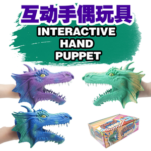 Juguete de Fiesta para Niños, Marioneta de Dragón de Plástico Suave TPR en Varios Colores, Juguetes de Marionetas para Niños - Product Image 2