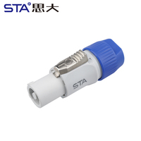 Connecteur de câble Powercon LR étanche IP67, prise mâle/femelle 3 pôles pour écran LED, éclairage de scène, audio, vidéo, alimentation