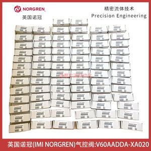 Válvula Neumática de 2 Vías Operada por Piloto Norgren V60AADDA-XA020 2x3 para Uso General - Product Image 5