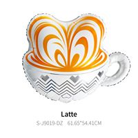 Offre Spéciale Cymylar Latte Ballon Bulle Thé Popcorn Café Lait Thé Ballon Dessert Ballon pour La Décoration De Fête D'anniversaire