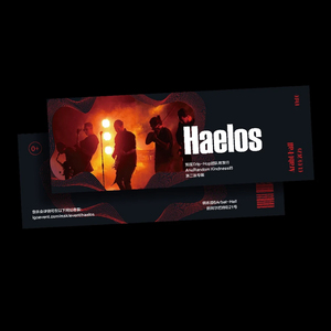 Boletos Personalizados de Alta Calidad para Eventos, Boletos de Lotería, Diseño Personalizado, Boletos Perforados Fáciles de Separar, Cupones de Descuento - Product Image 4