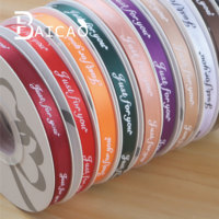 Ruban à texte anglais de 1 cm - Ruban floral et pour emballage cadeau, ruban artisanal DIY pour bouquets de fleuristes, arrangements floraux et pâtisserie