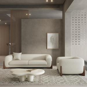 Sofá para sala de estar pequeña, color crema, tres plazas, tapizado en lana de cordero, estilo japonés Wabi Sabi. - Product Image 1