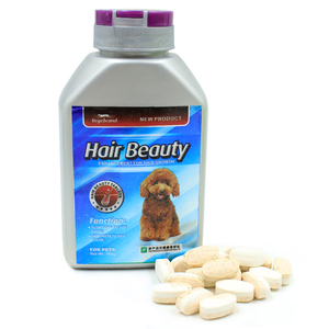 Integratore per animali domestici compresse di marca vegetale bellezza capelli e migliora l'energia per la nutrizione di cani e gatti - Product Image 3