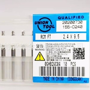 Fraise à découper les circuits imprimés Union Tool RCM FT 2.4 x 9.5 en carbure de tungstène pour circuits imprimés et plastiques nylon - Product Image 1