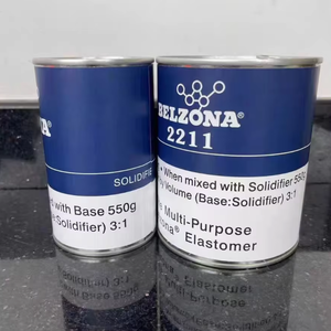Belzona ระบบซ่อมแซมโพลีเมอร์ MP BELZONA2211 2211แบบอเนกประสงค์อีลาสตินอเนกประสงค์ - Product Image 3