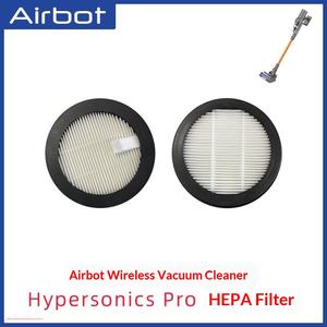 อุปกรณ์เสริมเครื่องดูดฝุ่นไร้ถุง HypersonicsPro พร้อมไส้กรอง HEPA แปรงกำจัดไรฝุ่น อะแดปเตอร์ไร้สายแบบสากล - Product Image 5