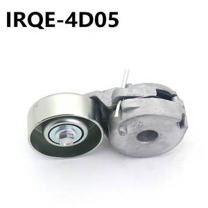 Conjunto tensor automotriz IRQE 11955-EN200 para Nissan Sylphy Jun, pieza de repuesto - Product Image 3