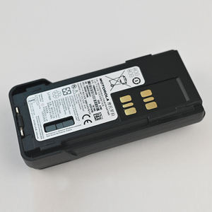 Talkie-walkie rechargeable PMNN4543A pour Motorola – Radio bidirectionnelle longue portée - Product Image 2