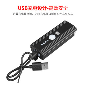 ยัวลี่ไฟหน้าจักรยาน LED กันน้ำ IPX4 ชาร์จไมโครยูเอสบีพร้อมแตรรุ่นสำหรับขี่จักรยานจักรยานเสือภูเขา - Product Image 3