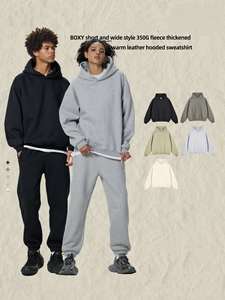 Hoodie unisexe personnalisé en usine, 350 g/m², épais, imprimé DTF/DTG, style streetwear, en coton uni, coupe ample, doublure polaire, surdimensionné - Product Image 2