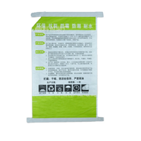 Meilleur grossiste Sacs à valve Ad Star en plastique 15kg 20kg 25kg Sacs vides en polypropylène pour mastic de ciment