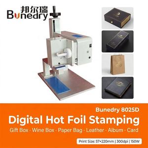 เครื่องปั๊มฟอยล์ดิจิตอลอัตโนมัติ Bonedry BD-8025D สำหรับการ์ดเชิญงานแต่งงาน กล่องของขวัญกระดาษ PVC - Product Image 1