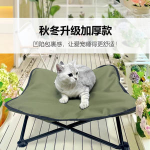 เตียงพับได้สำหรับสัตว์เลี้ยงกลางแจ้ง รูปทรงสี่เหลี่ยมผืนผ้า ขนาดใหญ่ ระบายอากาศได้ดีในฤดูร้อน ป้องกันรอยขีดข่วน ดีไซน์เรียบง่าย ซักมือได้ พับเก็บได้ - Product Image 4