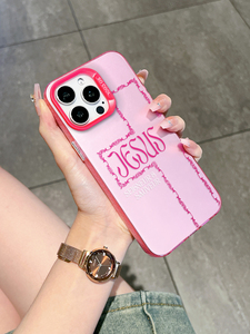 <span class=keywords><strong>Coque</strong></span> <span class=keywords><strong>iPhone</strong></span> Citation de la foi française, Étui antichoc rose vif peint aux UV pour téléphones portables <span class=keywords><strong>11</strong></span>/12/13/14/15/16/17 Pro - Product Image 2