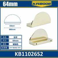Resistente ed elegante da 64mm in alluminio maniglia per armadio porta tira per la casa e l'ufficio per armadio cucina uso cassettone camera da letto - Product Image 1